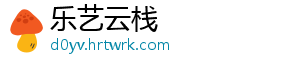 天涯明月刀手游冶玲珑获得方法分享：详细攻略指南 刀手获得冶玲珑并非易事-乐艺云栈